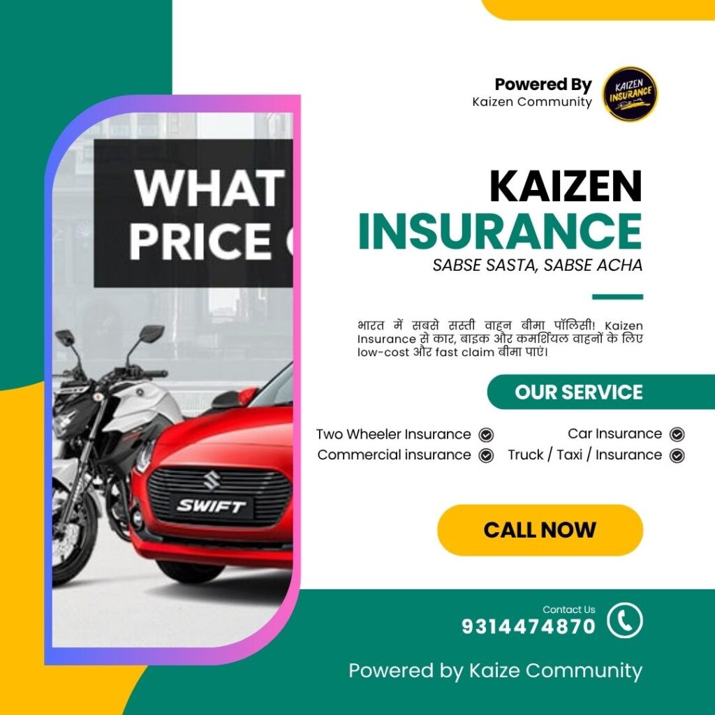 Kaizen Insurance